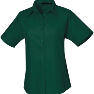 Dámska popelínová košeľa s krátkym rukávom