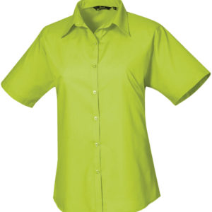 Dámska popelínová košeľa s krátkym rukávom